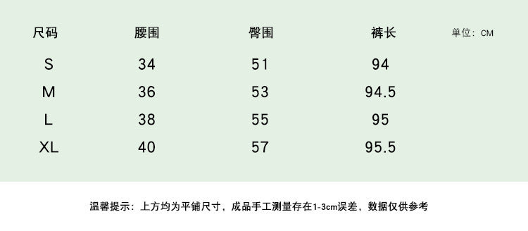 Women's Sports Pants Breathable Running Thin Leg Long Outdoor High Waist Quick-drying Loose Casual Yoga Fitness Pants