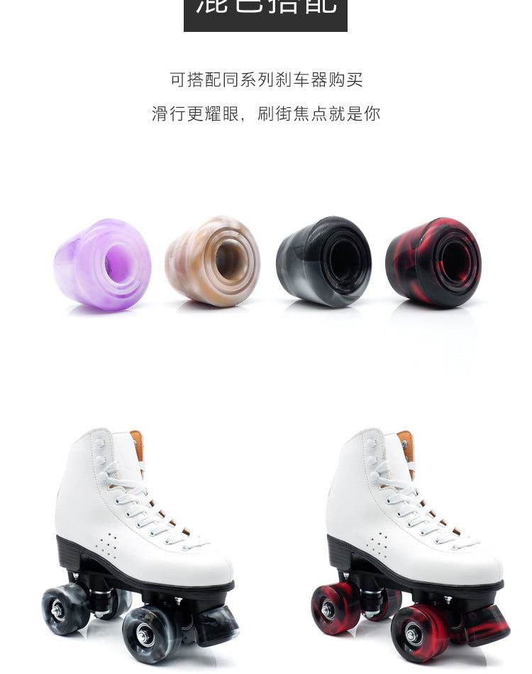 Double-row roller skates PU high elastic shock absorption mixed color wheel four-wheel skates non-luminous wheel roller skate universal wheel