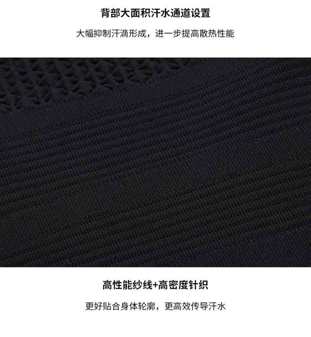 Professional Fitness Suit Seamless Short-sleeved Sports T-shirt Men's Summer Running Training Quick-drying Compression Tight Outdoor Top