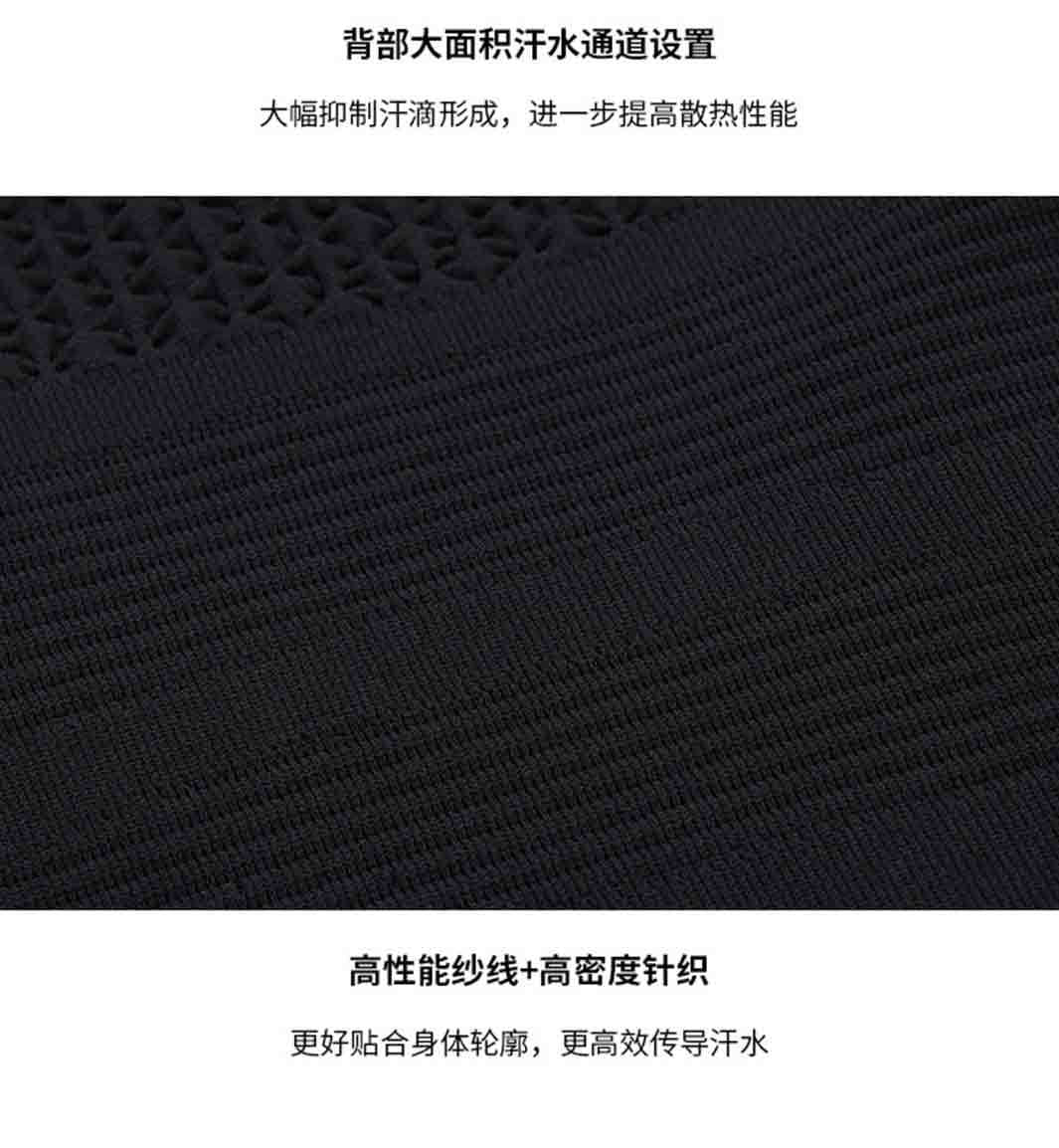 Professional Fitness Suit Seamless Short-sleeved Sports T-shirt Men's Summer Running Training Quick-drying Compression Tight Outdoor Top