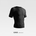 Professional Fitness Suit Seamless Short-sleeved Sports T-shirt Men's Summer Running Training Quick-drying Compression Tight Outdoor Top