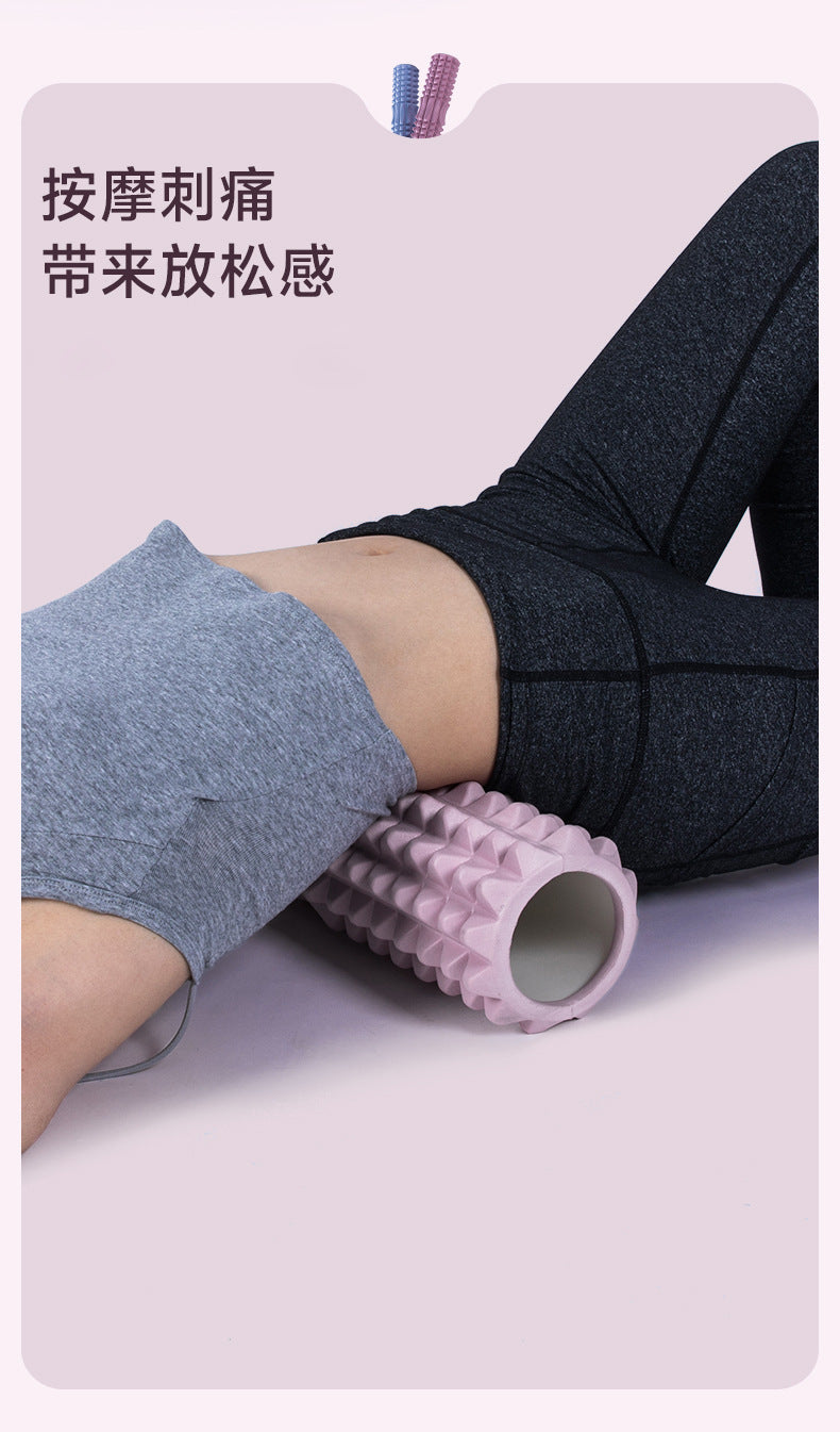 Foam Shaft Muscle Relaxed Leg Shaft 45cm Upgraded Hollow EVA Yoga Column Yoga Column Fitness Mace