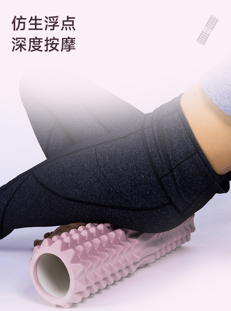 Foam Shaft Muscle Relaxed Leg Shaft 45cm Upgraded Hollow EVA Yoga Column Yoga Column Fitness Mace