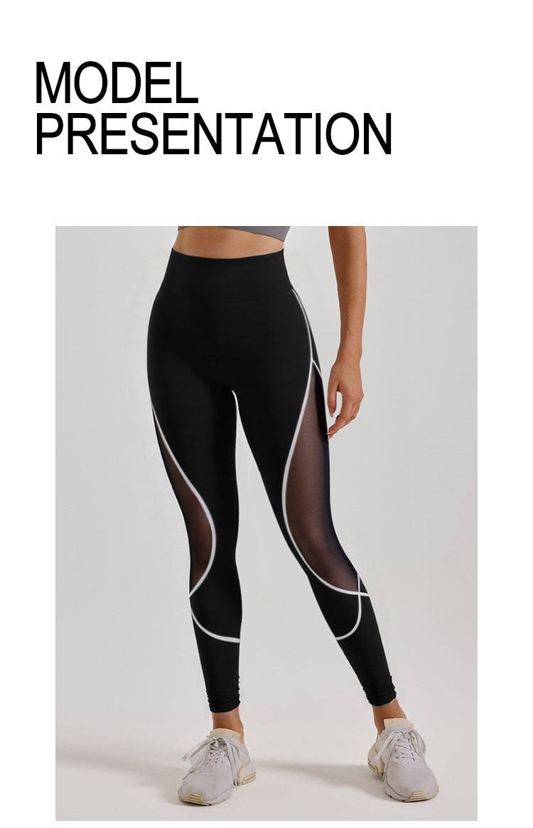 Cross-Border Area Color-Blocking Mesh Yoga Pants European and American Style High-Waisted Sexy Running Pants Women's Butt-Lifting Sweat-Wicking Leggings