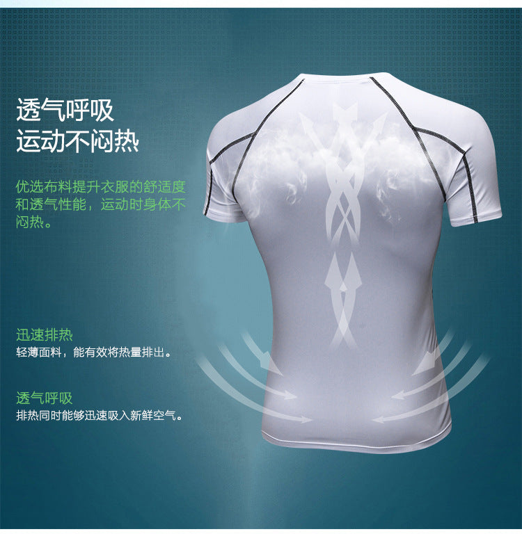 Men's PRO Tight Short-sleeved Fitness Sports Running Training Suit Elastic Quick-drying Clothes Short-sleeved T-shirt Clothes 1053