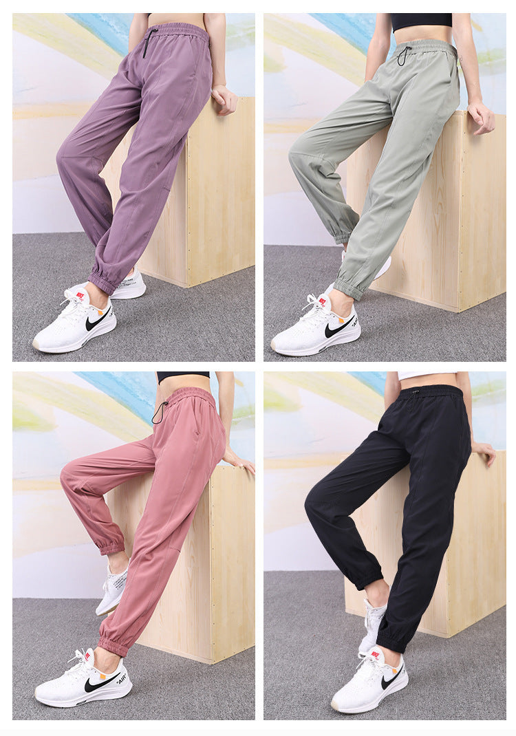 Women's Sports Pants Breathable Running Thin Leg Long Outdoor High Waist Quick-drying Loose Casual Yoga Fitness Pants