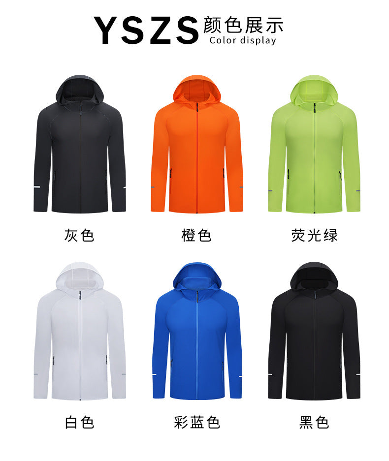 Cross-Border Men's and Women's Running Stylish Windbreaker Outdoor Sports Hooded Jacket Lightweight Breathable Long-Sleeve Casual Zip-Up Shirt