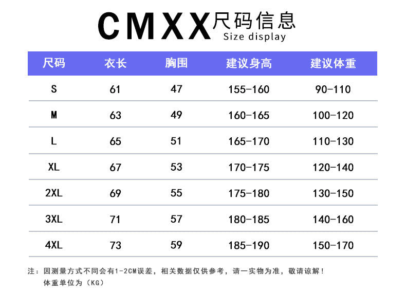 Cross-Border Men's and Women's Running Stylish Windbreaker Outdoor Sports Hooded Jacket Lightweight Breathable Long-Sleeve Casual Zip-Up Shirt
