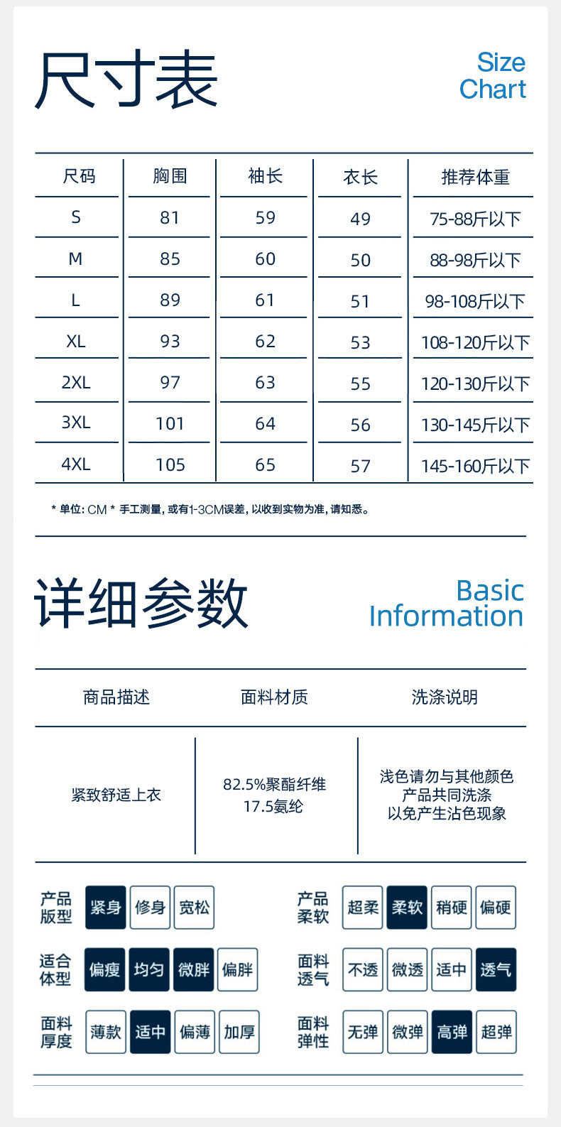 Spring Fitness Clothing Yoga Sports Jacket Women's Thin Slim-Fit Quick-Dry Stand-Up Collar Long-Sleeve Top High-End Fitness Wear