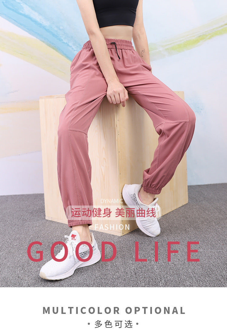 Women's Sports Pants Breathable Running Thin Leg Long Outdoor High Waist Quick-drying Loose Casual Yoga Fitness Pants