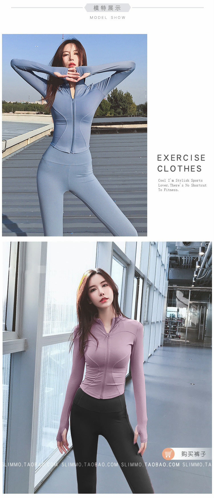 Spring Fitness Clothing Yoga Sports Jacket Women's Thin Slim-Fit Quick-Dry Stand-Up Collar Long-Sleeve Top High-End Fitness Wear