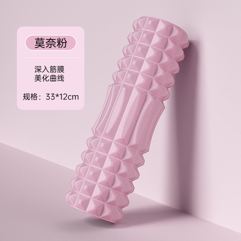 Foam Shaft Muscle Relaxed Leg Shaft 45cm Upgraded Hollow EVA Yoga Column Yoga Column Fitness Mace