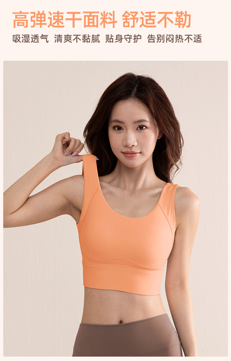 High-Strength Anti-Sagging Sports Bra for Women with Four-Row Buckle Fixed Cup Fitness Yoga Bra and Beautiful Back Sports Vest