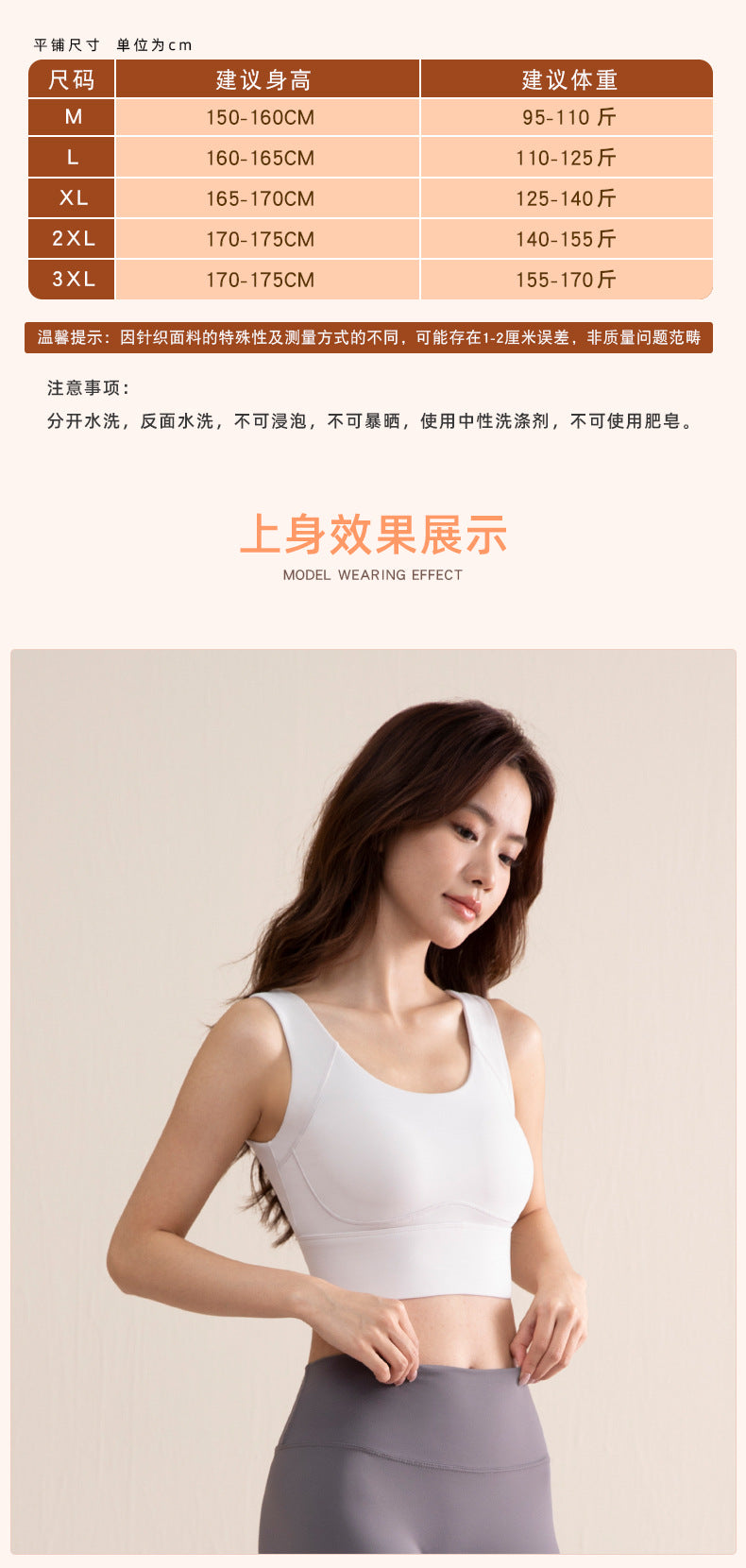 High-Strength Anti-Sagging Sports Bra for Women with Four-Row Buckle Fixed Cup Fitness Yoga Bra and Beautiful Back Sports Vest