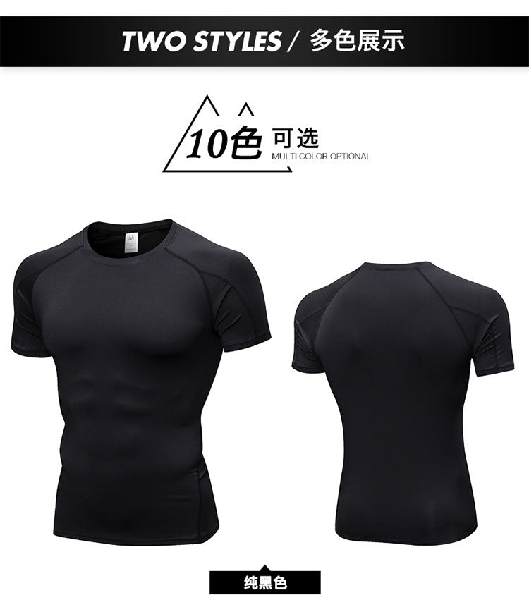 Men's PRO Tight Short-sleeved Fitness Sports Running Training Suit Elastic Quick-drying Clothes Short-sleeved T-shirt Clothes 1053