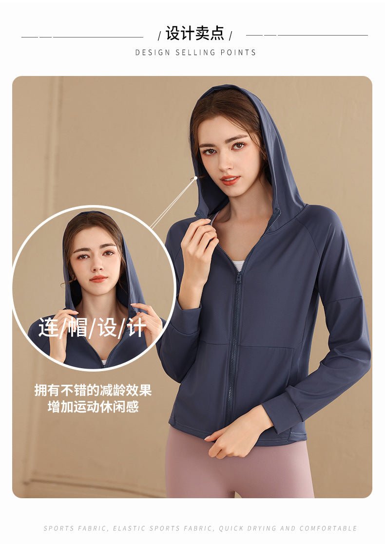 Loose Hooded Sports Jacket, Zip-Up Cardigan, Slimming Fitness Top, Plus Size Running Versatile Training Yoga Wear