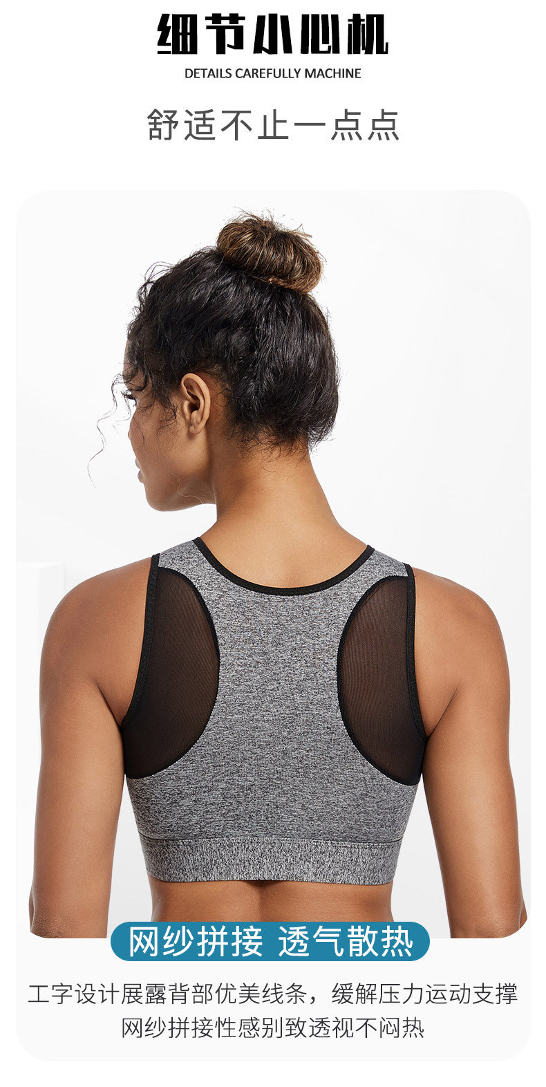 Sports bra women's high-strength shockproof push-up running zipper sports underwear with pad wireless yoga beauty vest