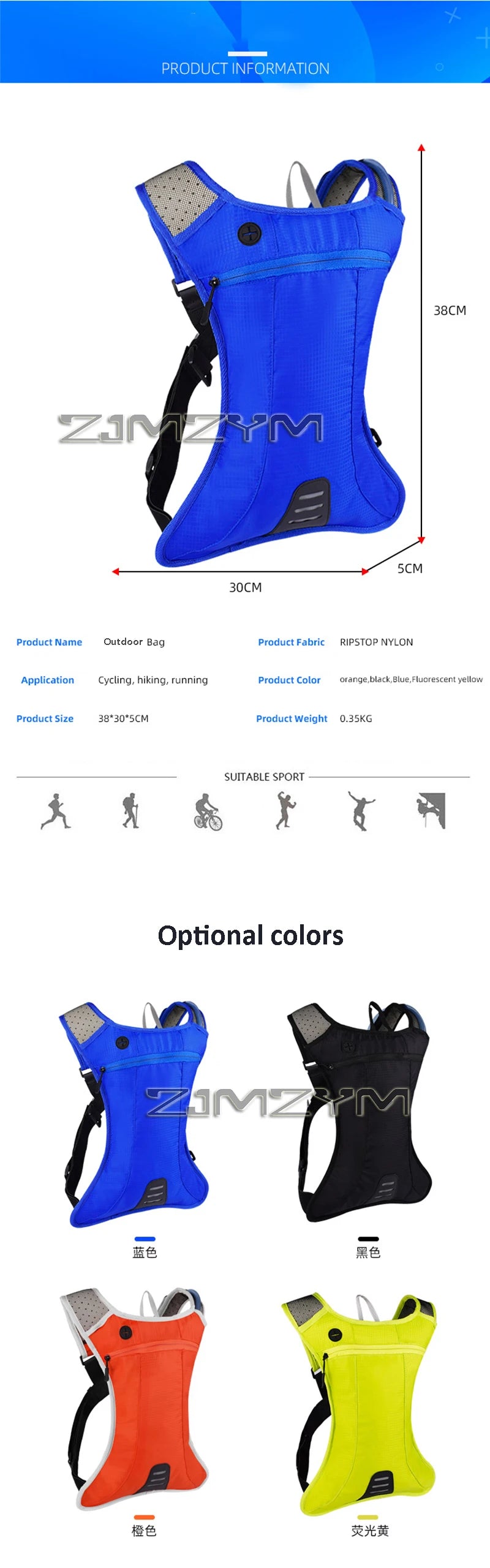 Waterproof Hydration Backpack Comfortable Breathable Sport Water Bag Backpacks With 2L Water Bag For Running Cycling Tourism