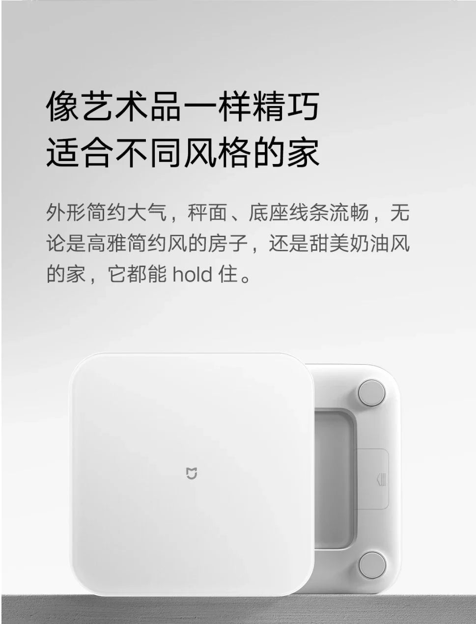 Xiaomi Mijia Weight Scale S200 Bluetooth 5.4 Smart Body Weight BMI LED Digital Display Accurate Measurement Work with Mihome APP