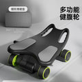 Ab Roller With Elbow Support Ab Roller Board Core Workout Machine With 4 Wheels Mini Pilates Reformer For Home Gym With Knee Pad