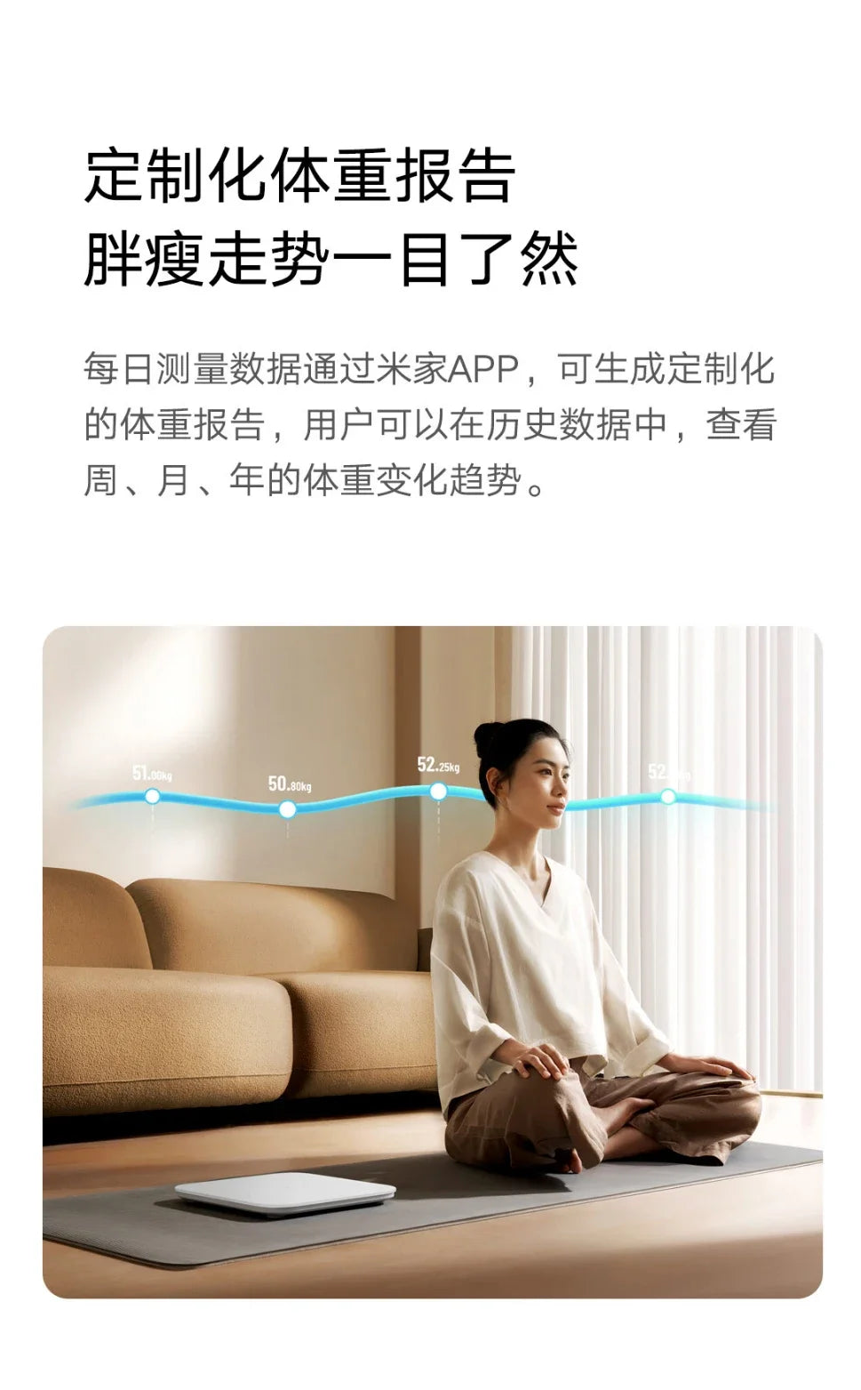 Xiaomi Mijia Weight Scale S200 Bluetooth 5.4 Smart Body Weight BMI LED Digital Display Accurate Measurement Work with Mihome APP